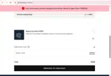 EXPRESS coupon verification screenshot