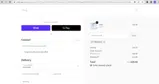 FIBONACCI coupon verification screenshot