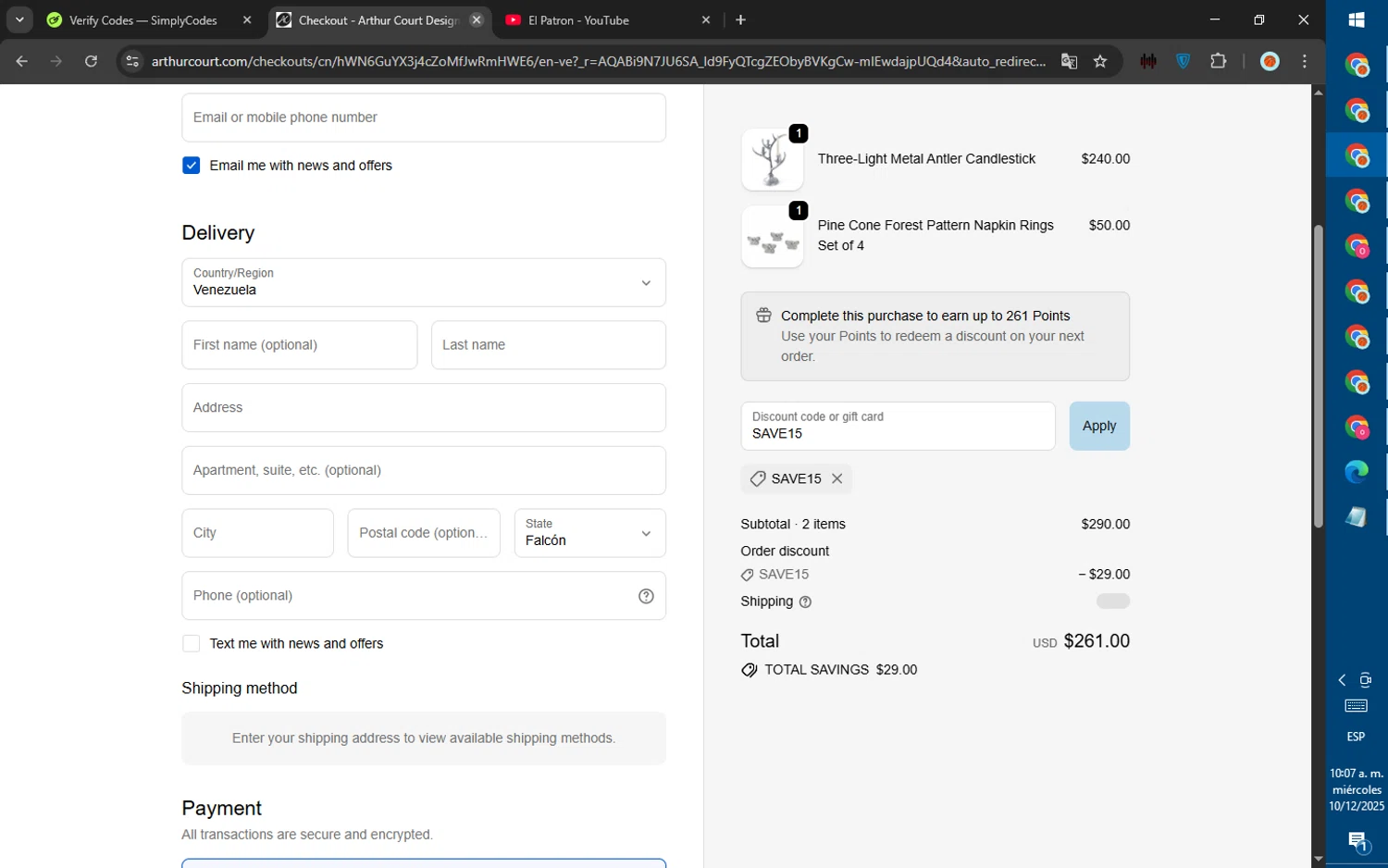 Arthur Court Designs promo code screenshot showing code SAVE15 applied at Arthur Court Designs checkout page. Uploaded by SimplyCodes community member ValiantWarden8956 on Dec 10, 2025