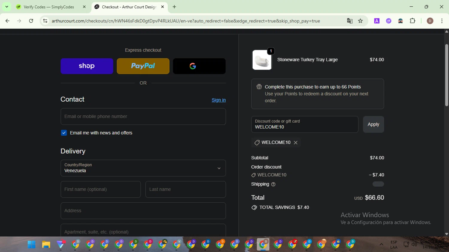 Arthur Court Designs promo code screenshot showing code WELCOME10 applied at Arthur Court Designs checkout page. Uploaded by SimplyCodes community member NobleWarden6764 on Oct 14, 2025