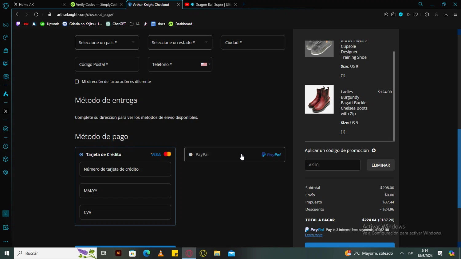 Arthur Knight checkout page showing Arthur Knight discount code box | Screenshot taken by SimplyCodes community member on Jun 18, 2024