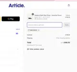 RWC5DZGC coupon verification screenshot