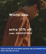 AW25EXTRA10 coupon verification screenshot