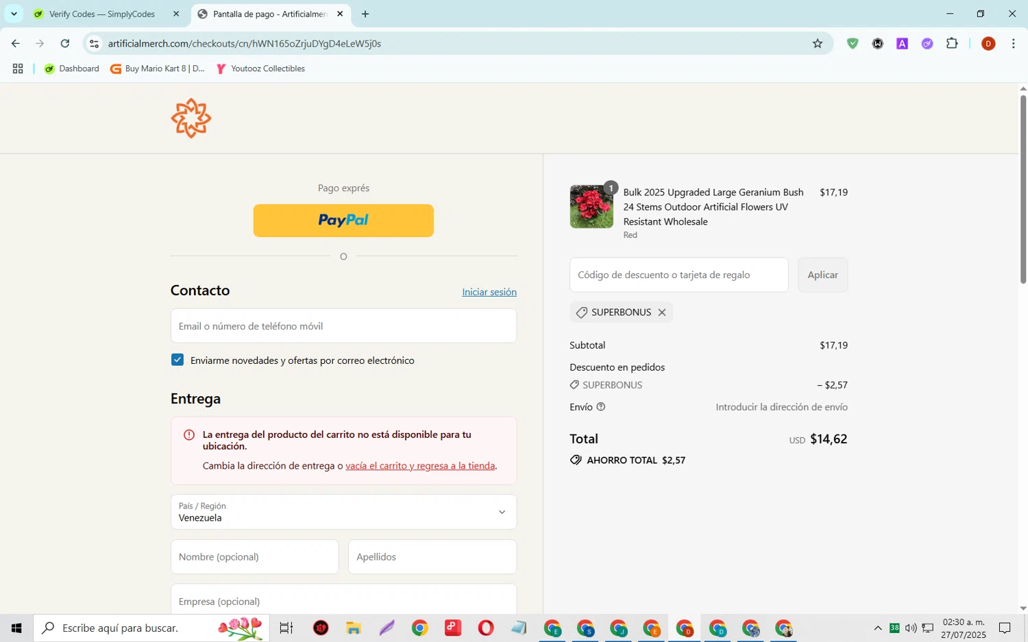 Artificial Merch discount code screenshot showing code SUPERBONUS applied at Artificial Merch checkout page. Uploaded by SimplyCodes community member SaleSaver3540 on Jul 27, 2025