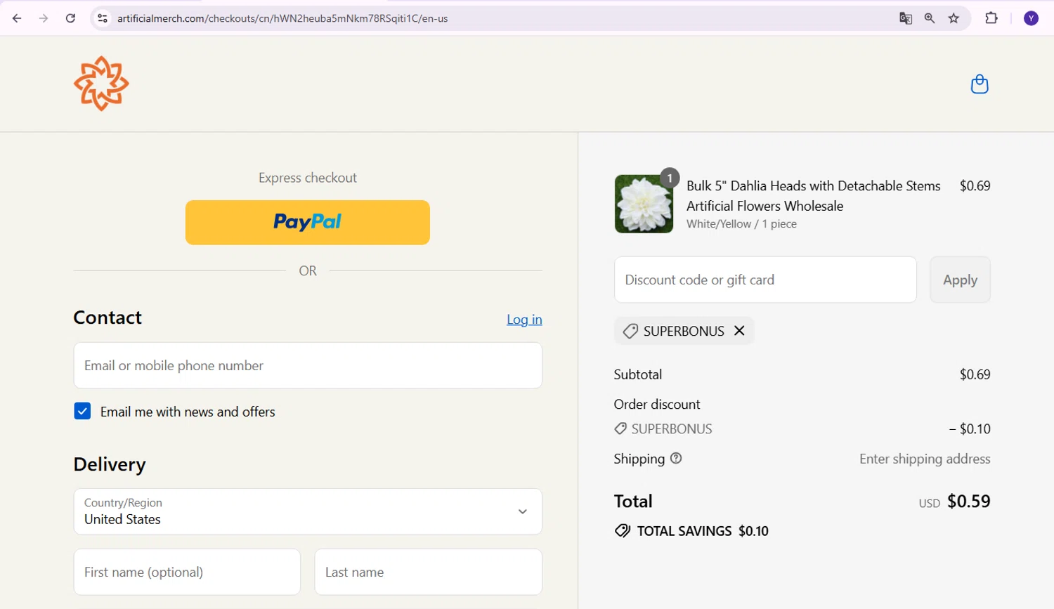 Artificial Merch discount code screenshot showing code SUPERBONUS applied at Artificial Merch checkout page. Uploaded by SimplyCodes community member Yabriel007 on Sep 7, 2025