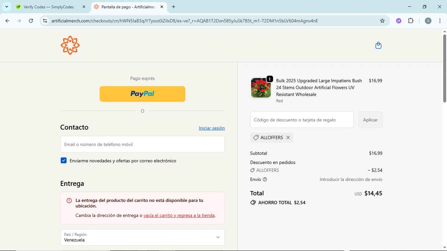 Artificial Merch discount code screenshot showing code ALLOFFERS applied at Artificial Merch checkout page. Uploaded by SimplyCodes community member EpicScholar6418 on Nov 14, 2025