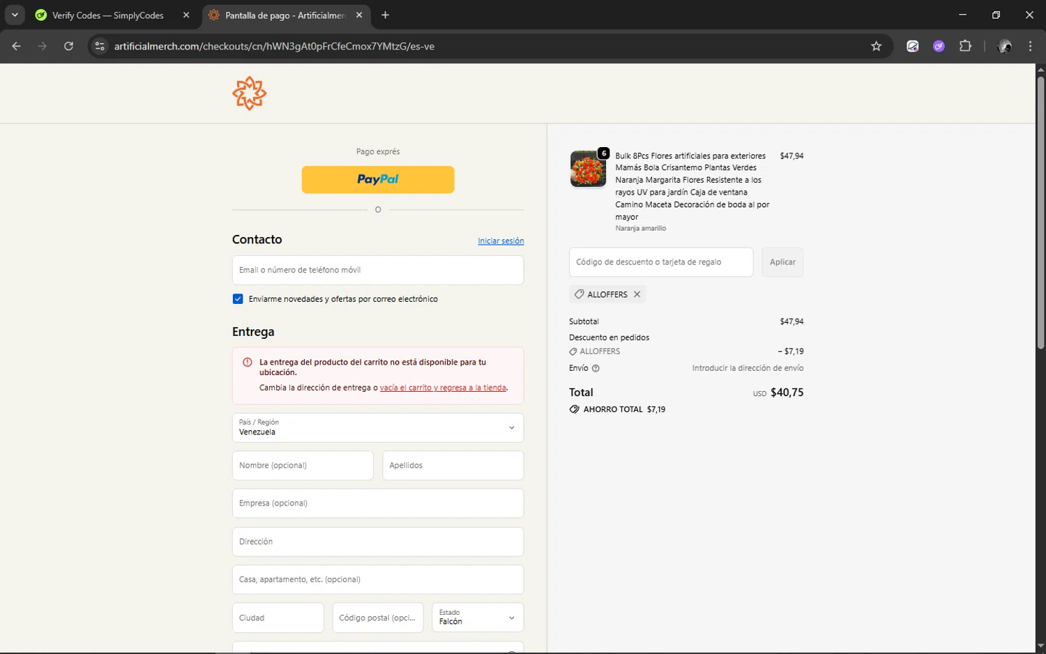 Artificial Merch discount code screenshot showing code ALLOFFERS applied at Artificial Merch checkout page. Uploaded by SimplyCodes community member ELMARRON on Oct 3, 2025