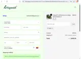 JACK coupon verification screenshot