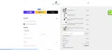 HEAVENBEAM coupon verification screenshot