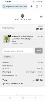 VIP15 coupon verification screenshot