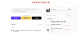 LOYALTY5 coupon verification screenshot