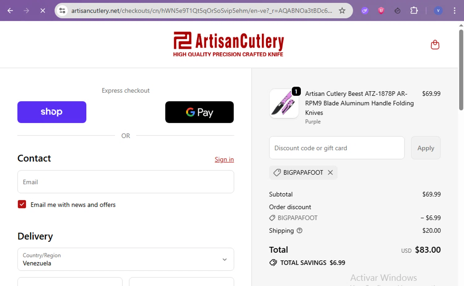 Artisan Cutlery coupon code screenshot showing code BigPapaFoot applied at Artisan Cutlery checkout page. Uploaded by SimplyCodes community member beatrizcastillo on Nov 24, 2025