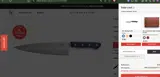 IMPROVEMENT776 coupon verification screenshot