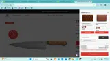 nowgetgreat coupon verification screenshot