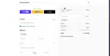 STAR99 coupon verification screenshot