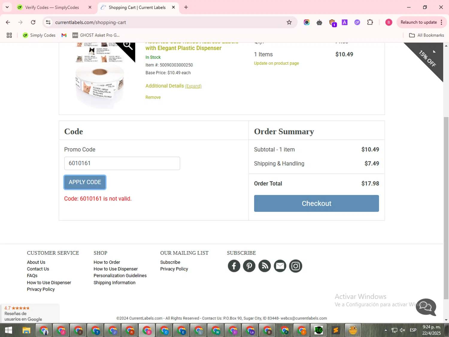 Artistic Labels promo code screenshot showing code 6010161 applied at Artistic Labels checkout page. Uploaded by SimplyCodes community member ValiantAdmiral924 on Apr 23, 2025