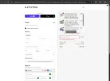 MORE coupon verification screenshot