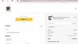 Artisan Hub coupon verification screenshot