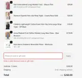 eid2026 coupon verification screenshot