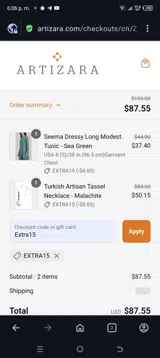 Extra15 coupon verification screenshot