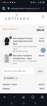 Extra15 coupon verification screenshot