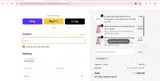 ESSEN20 coupon verification screenshot