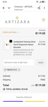 NEWSTYLE coupon verification screenshot