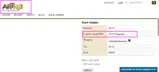 ARTK12 coupon verification screenshot