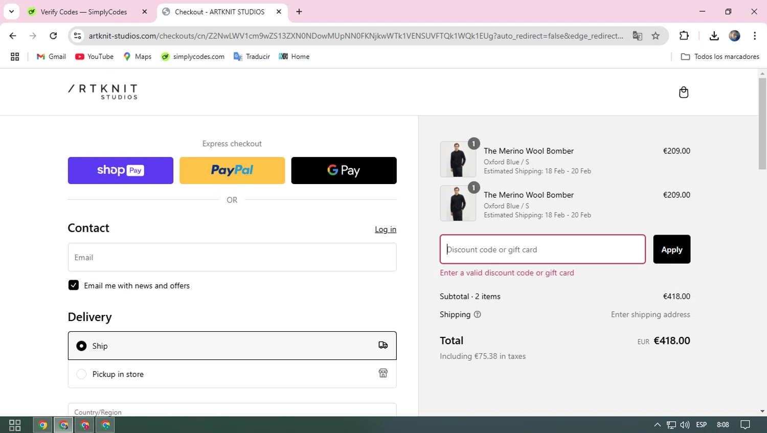 Artknit Studios promo code screenshot showing code WELCOMEBACK15 applied at Artknit Studios checkout page. Uploaded by SimplyCodes community member BRBRBR on Feb 16, 2025