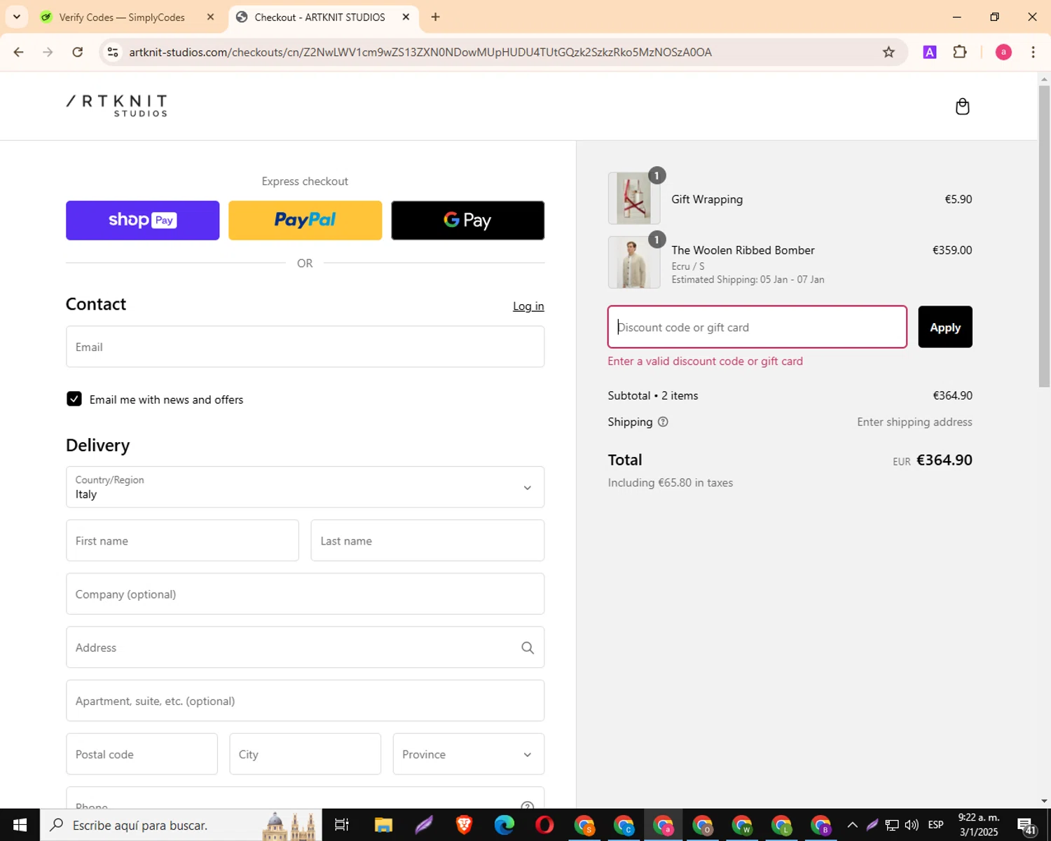 Artknit Studios promo code screenshot showing code freexmaswrap applied at Artknit Studios checkout page. Uploaded by SimplyCodes community member MagnificentKnight3359 on Jan 3, 2025