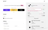 Z6DNJ7N8 coupon verification screenshot
