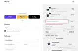 CITIZENS10 coupon verification screenshot