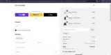 FAN coupon verification screenshot