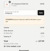 CITIZENS10 coupon verification screenshot
