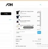 AOH10 coupon verification screenshot