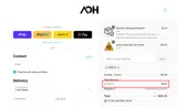 APP15 coupon verification screenshot