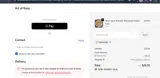 Art of Kava coupon verification screenshot