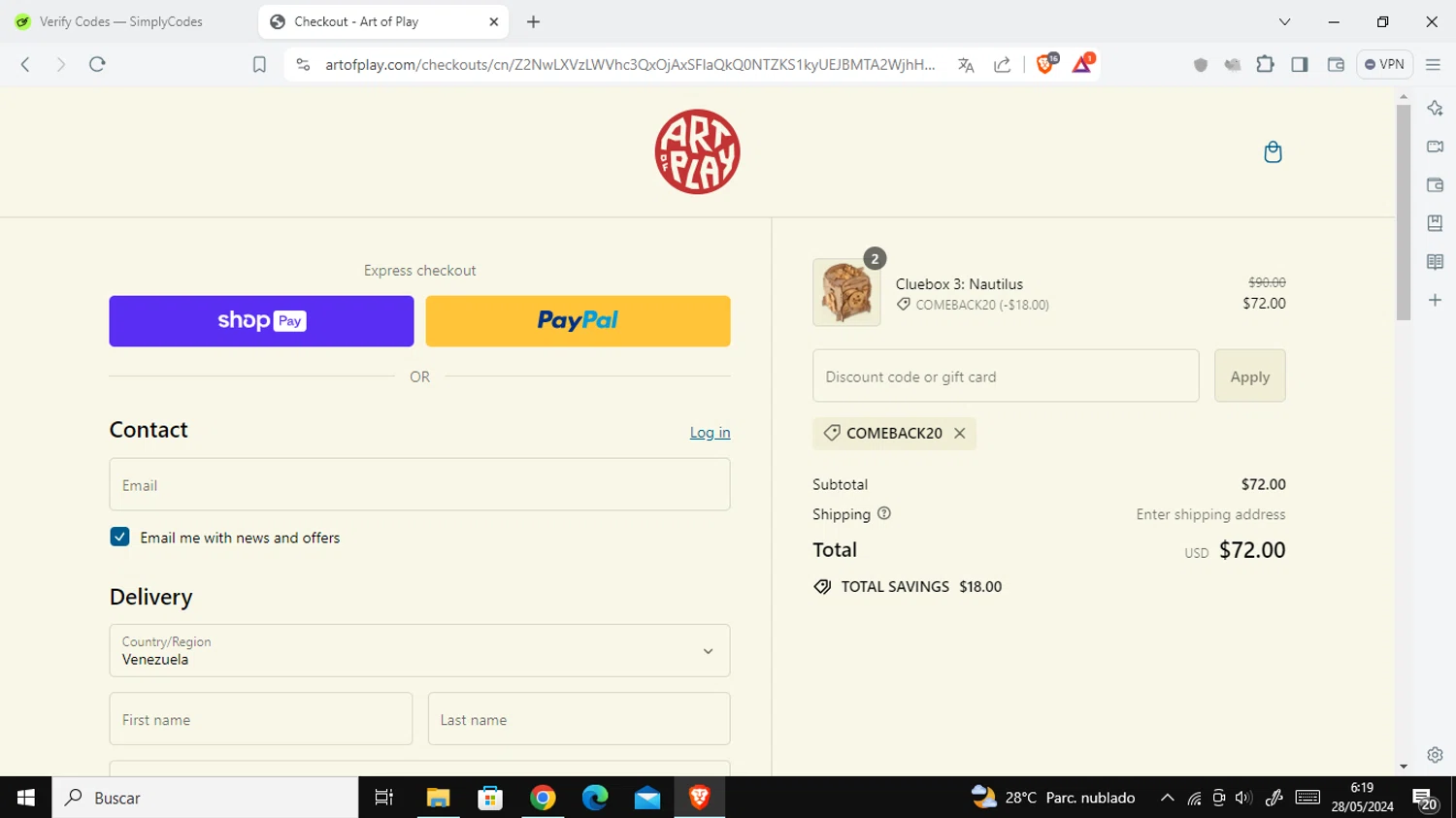 how to use Art of Play coupons