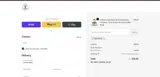 Art of the Root coupon verification screenshot