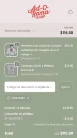 15OFFGIFT coupon verification screenshot