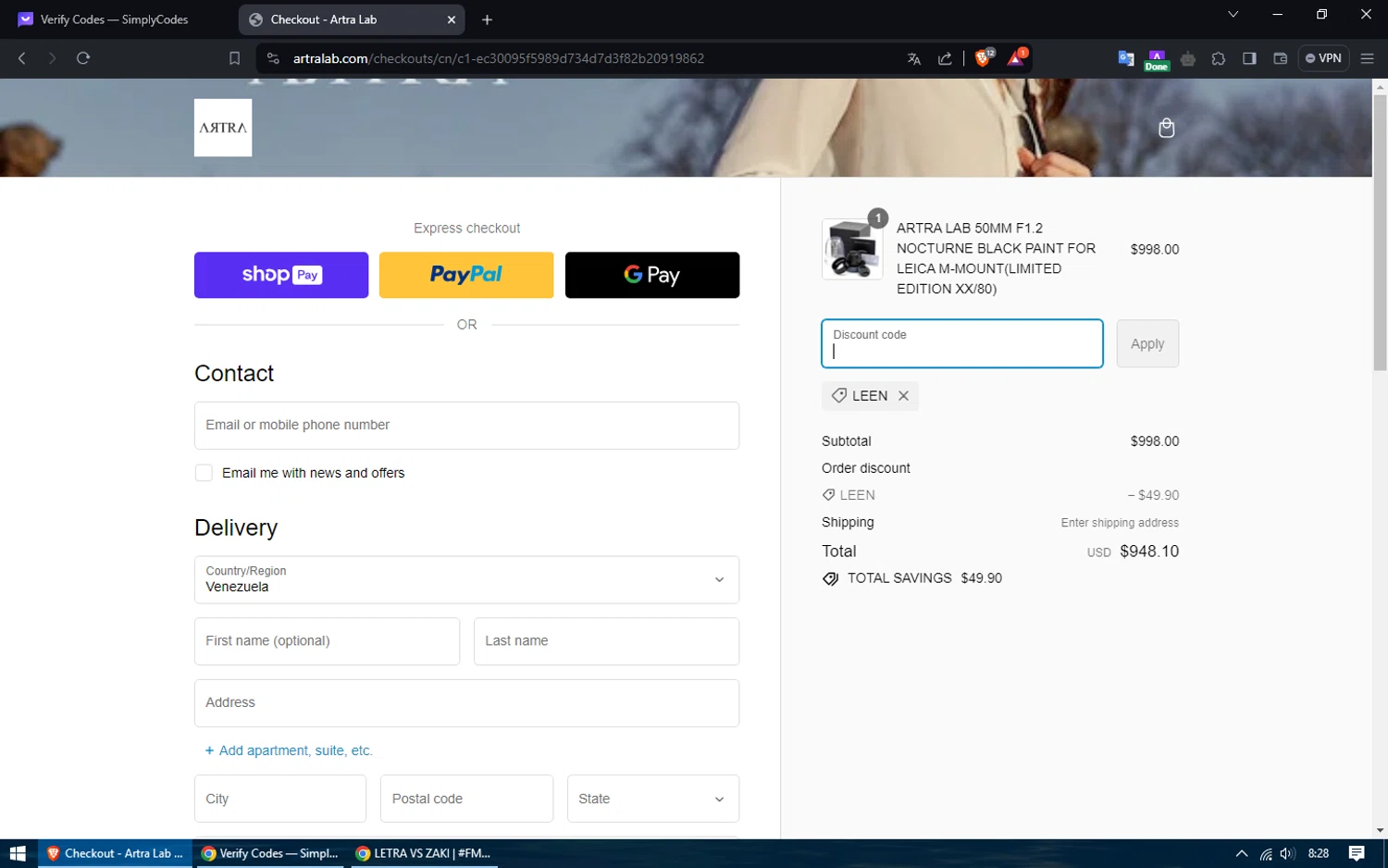 ArtraLab checkout page showing ArtraLab promo code box | Screenshot taken by SimplyCodes community member on Feb 13, 2024