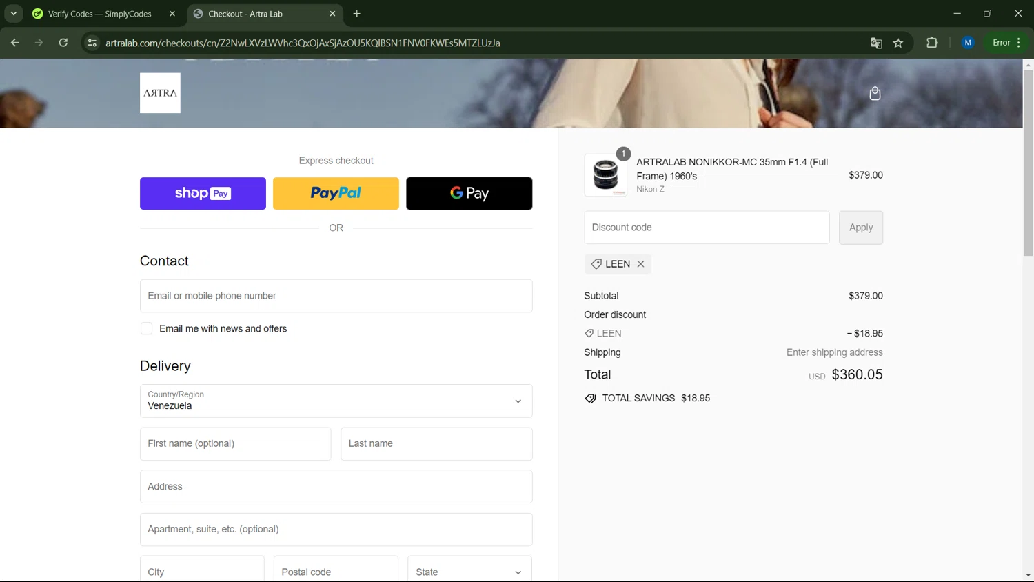 ArtraLab checkout page showing ArtraLab promo code box | Screenshot taken by SimplyCodes community member on Jun 11, 2024