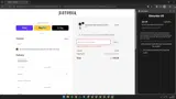 Artrix coupon verification screenshot
