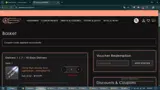 PHANTOM5 coupon verification screenshot