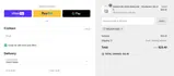 HOLIDAY2024 coupon verification screenshot