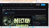 ArtStation coupon verification screenshot