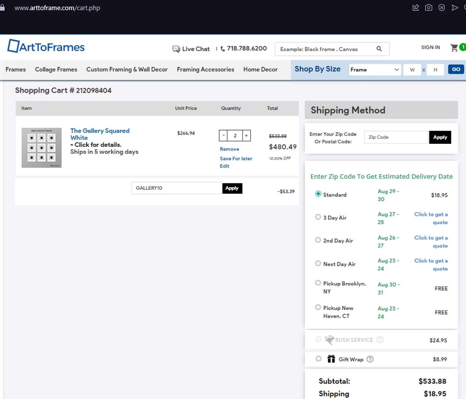 Art to Frames Coupons 10 Off September 2024