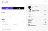 Arveilo coupon verification screenshot