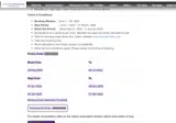 ANNIV2025 coupon verification screenshot