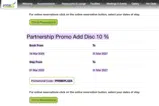 PRIMEPLAZA coupon verification screenshot